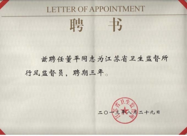 067e58b3a447efc5de7887f7a3a801a8.jpg 067e58b3a447efc5de7887f7a3a801a8.jpg